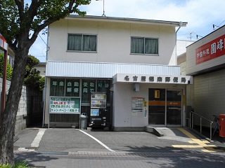 郵便局　名古屋極楽郵便局（郵便局）まで480m