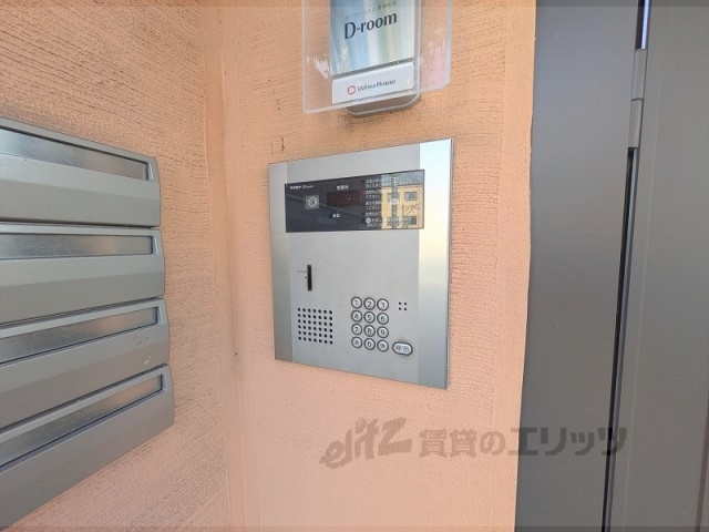 セキュリティ　オートロック