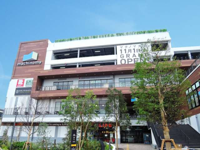 その他　マチノマ大森（その他）まで274m