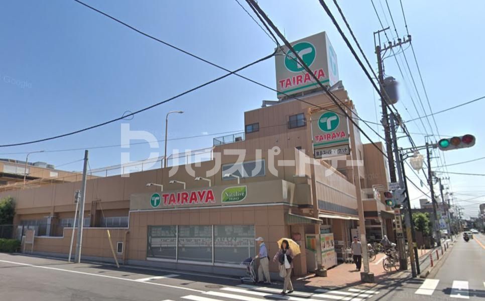 スーパー　TAIRAYAみのり台店（スーパー）まで350m