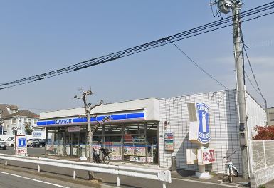 コンビニ　ローソン（コンビニ）まで823m