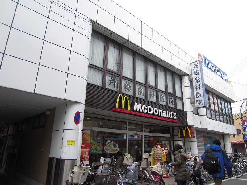 飲食店　マクドナルド（飲食店）まで404m
