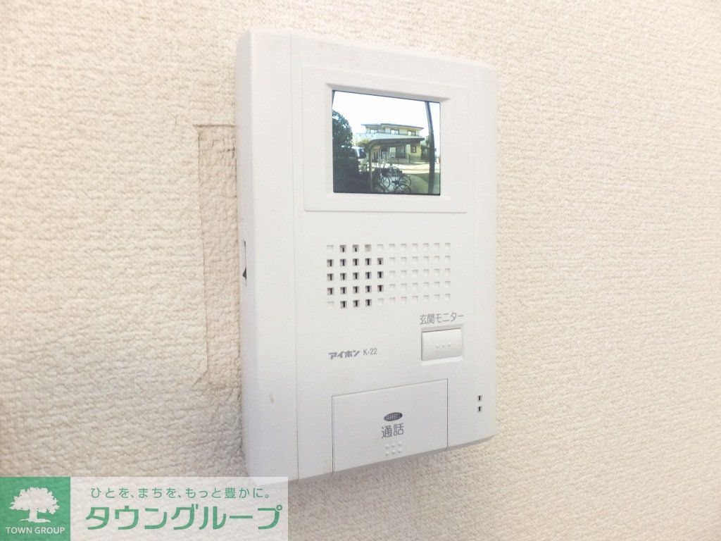 その他　カラーモニター付きインターフォンなら急な来客にも慌てません！