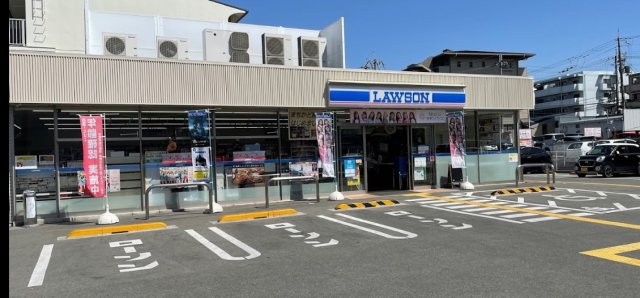 コンビニ　ローソン　箕面小野原東三丁目店（コンビニ）まで615m