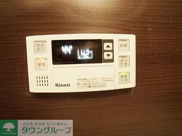 その他設備　設備