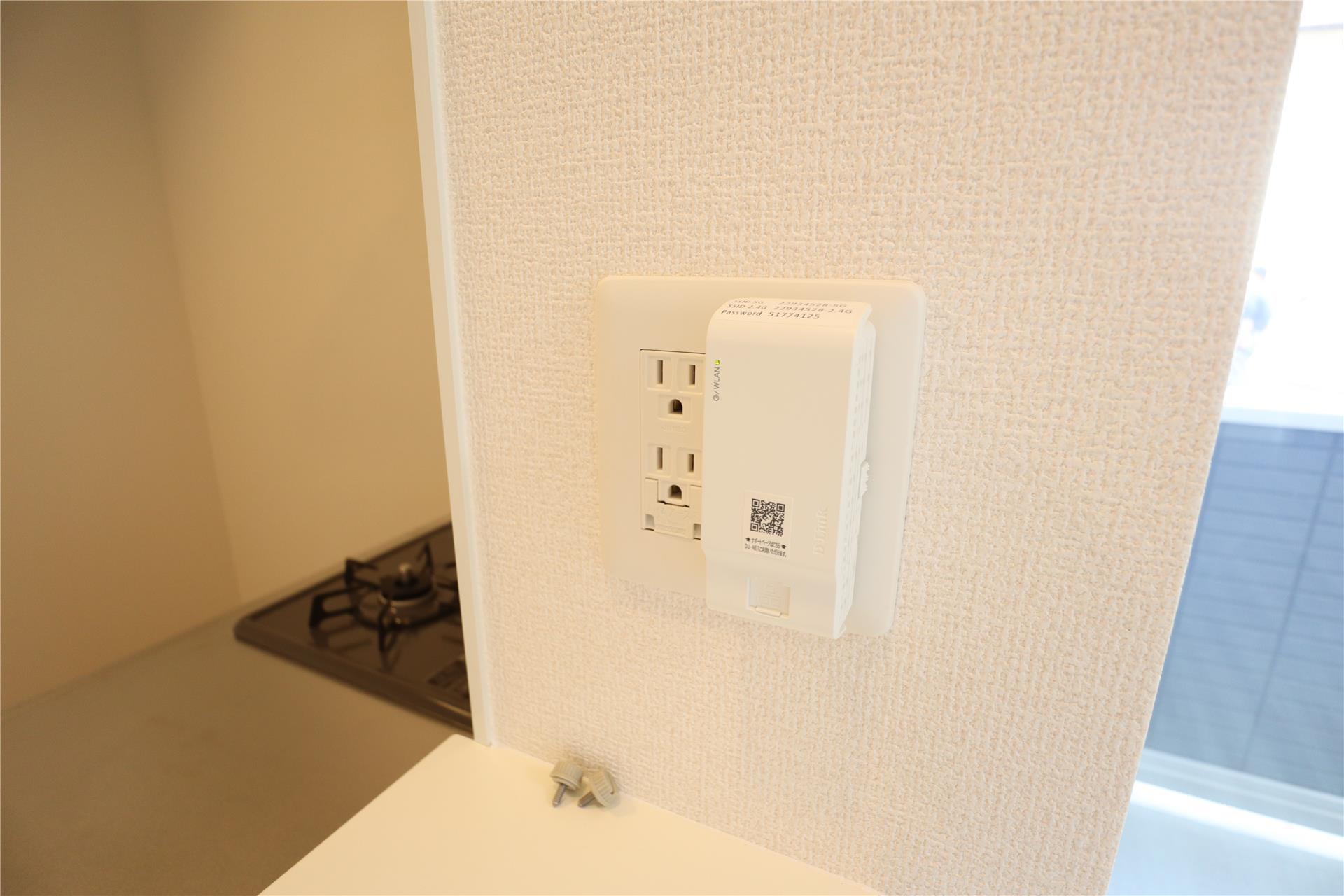 その他設備　写真は101号室