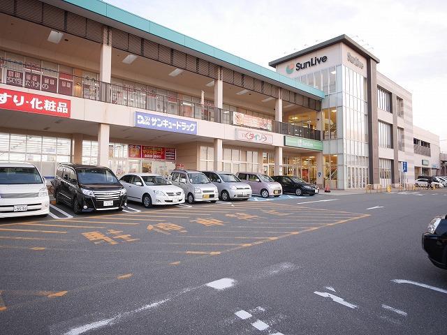 スーパー　サンリブ朝日ヶ丘店（スーパー）まで377m