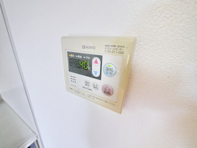 その他　★お部屋探しはタウンハウジング稲田堤店まで★