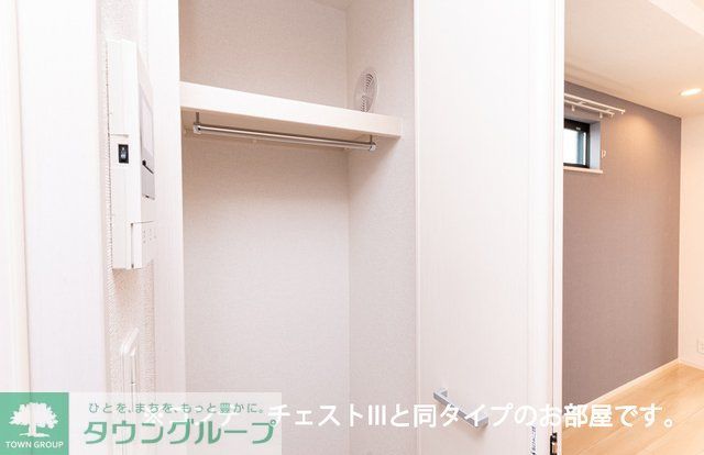 その他部屋・スペース　★同施工タイプイメージ★