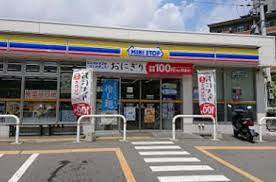 コンビニ　ミニストップ吹田清水店（コンビニ）まで901m
