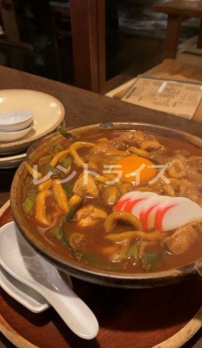飲食店　かに屋（飲食店）まで573m