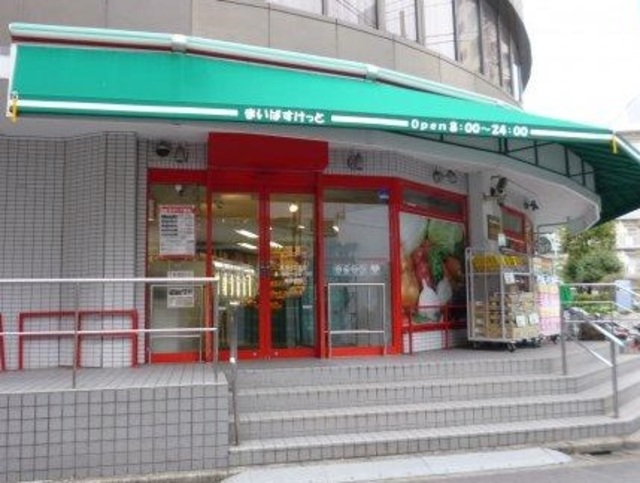 その他　まいばすけっと荻窪4丁目店（その他）まで307m