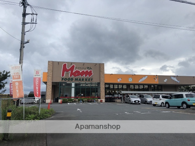 スーパー　フードマーケットマム 堀川店（スーパー）まで1337m