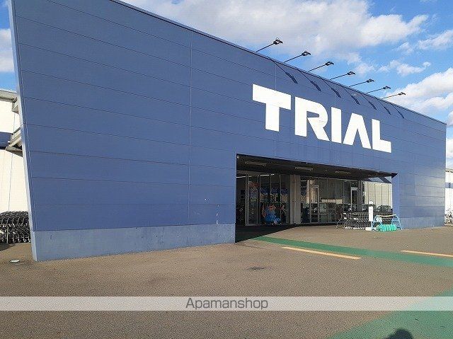 スーパー　スーパートライアル岐南八釼店（スーパー）まで650m