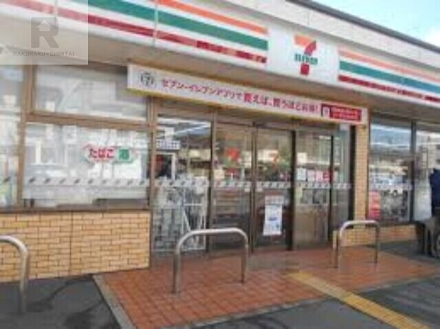 コンビニ　セブンイレブン豊中穂積1丁目店（コンビニ）まで237m