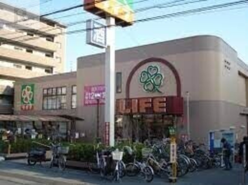 スーパー　ライフ服部店（スーパー）まで540m