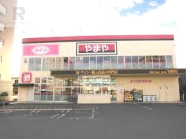 ショッピングセンター　やまや服部店（ショッピングセンター）まで434m