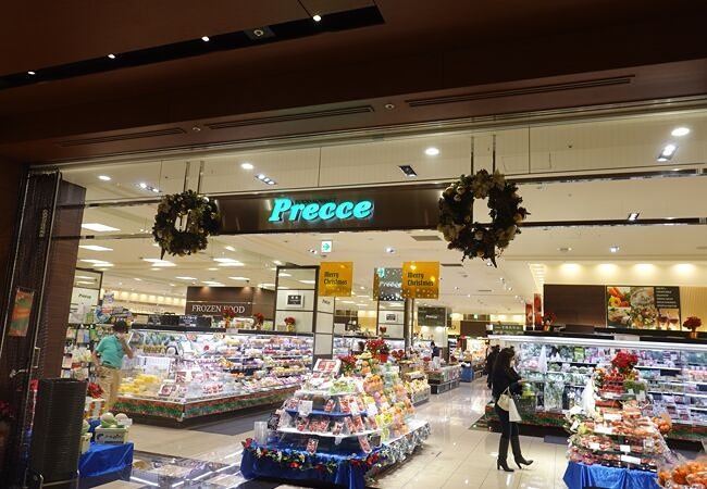 スーパー　Precce Premium(プレッセ プレミアム) 東京ミ（スーパー）まで250m