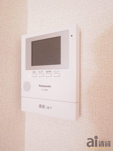 セキュリティ　設備