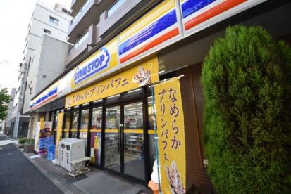 コンビニ　ミニストップ緑2丁目店（コンビニ）まで177m