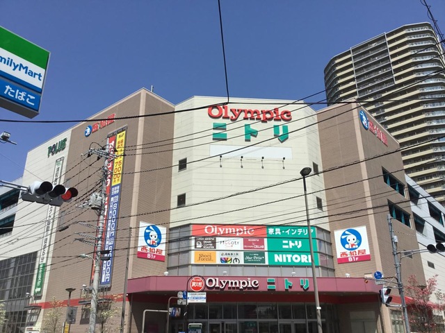 その他　ニトリ武蔵浦和駅前店（その他）まで413m