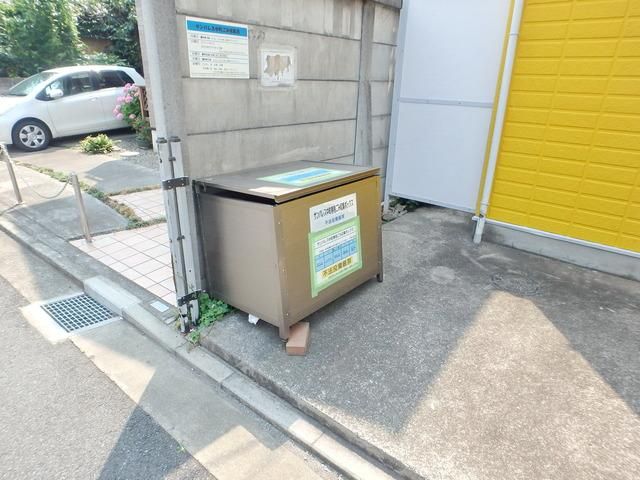 その他共有部分　★ゴミ置き場★