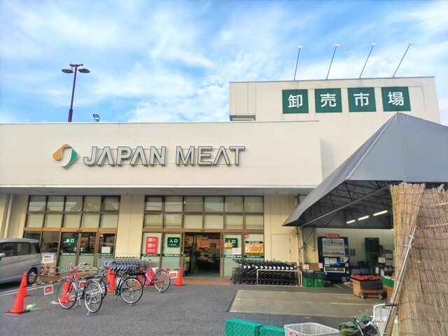 スーパー　ジャパンミートさいたま北店（スーパー）まで390m