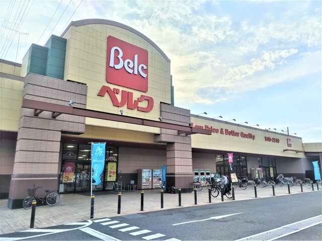 スーパー　ベルクさいたま吉野町店（スーパー）まで440m