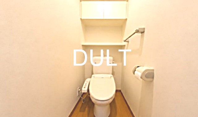 トイレ　トイレです。