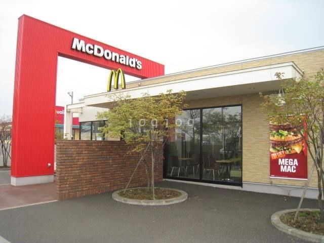 飲食店　マクドナルド　黄金（飲食店）まで1190m