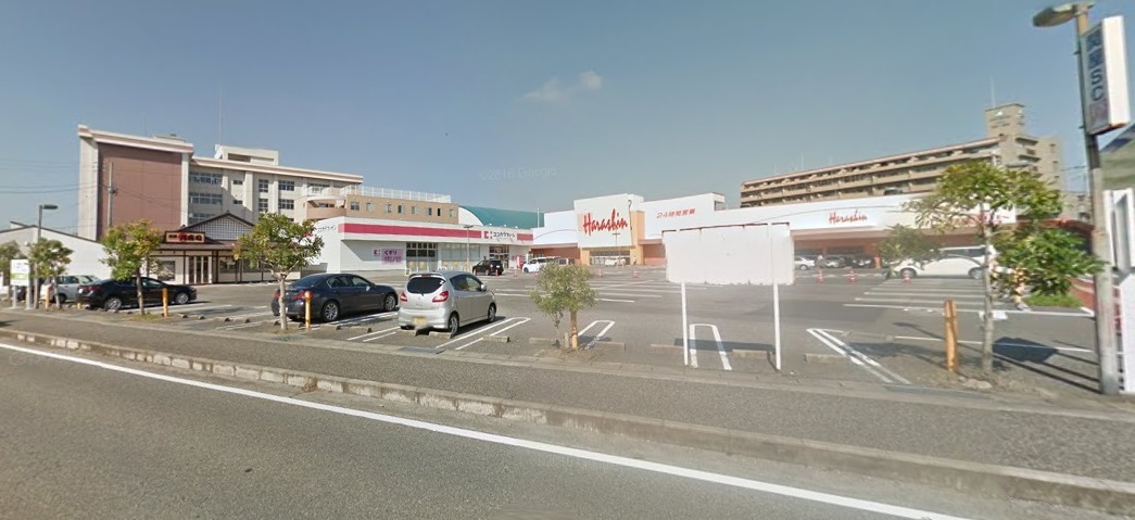 スーパー　原信関屋店（スーパー）まで567m
