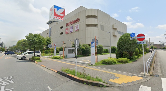 ショッピングセンター　イト－ヨ－カド－ 拝島店（ショッピングセンター）まで593m