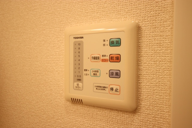 その他設備　※別室の参考写真の為、現況優先です。
