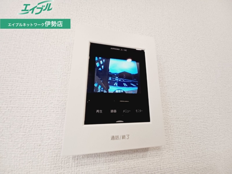 セキュリティ　同型参考写真です