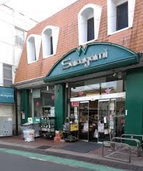 スーパー　サカガミ野方店（スーパー）まで432m