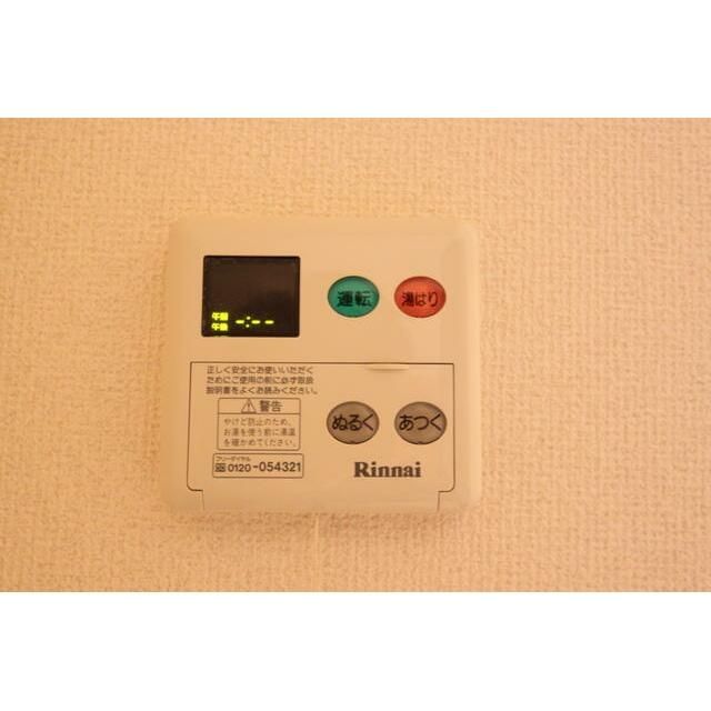 その他設備　★お問い合わせはタウンハウジングまで★