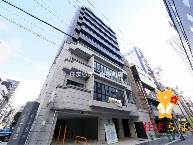 建物外観　★ ★ 口コミ平均4.94のお店 ★ ★