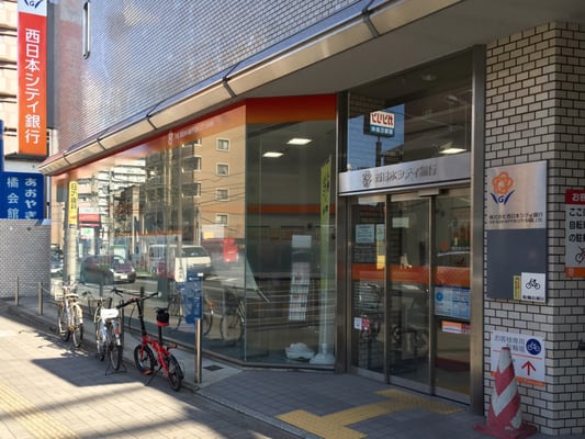 銀行　西日本シティ銀行吉塚支店（銀行）まで502m