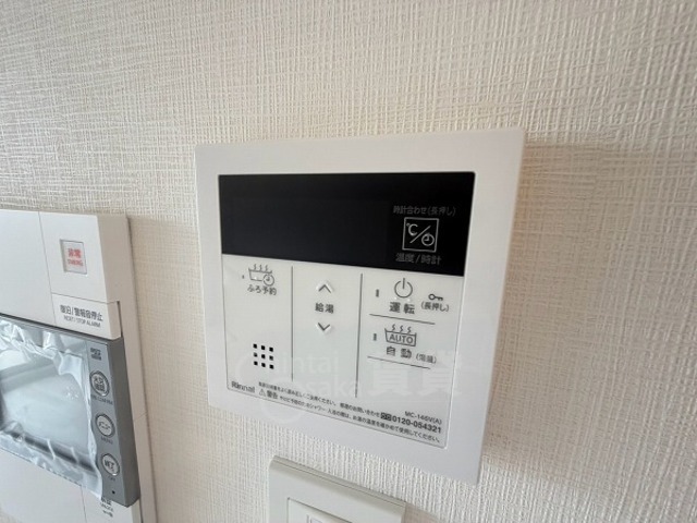スプランディッド新大阪8のその他写真
