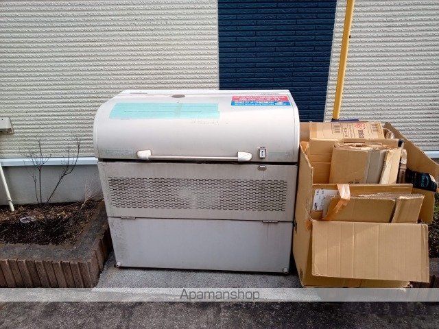 その他共有部分　その他共有部分