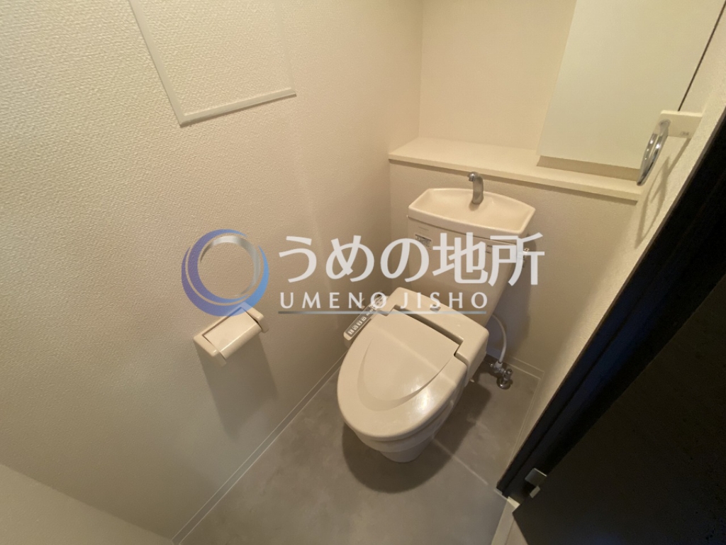 トイレ　トイレ