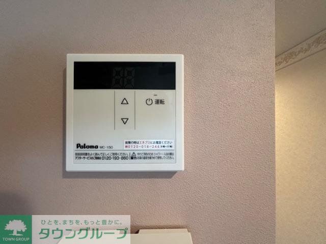 その他設備　設備