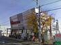 スーパー　フレスコ梅津店（スーパー）まで695m
