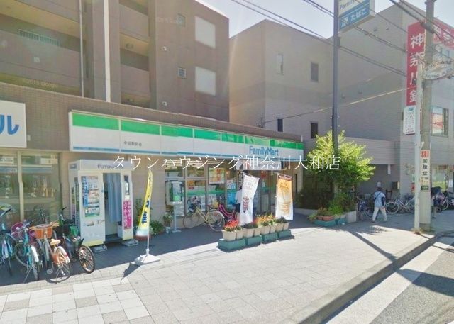 コンビニ　ファミリーマート中田駅前店（コンビニ）まで193m