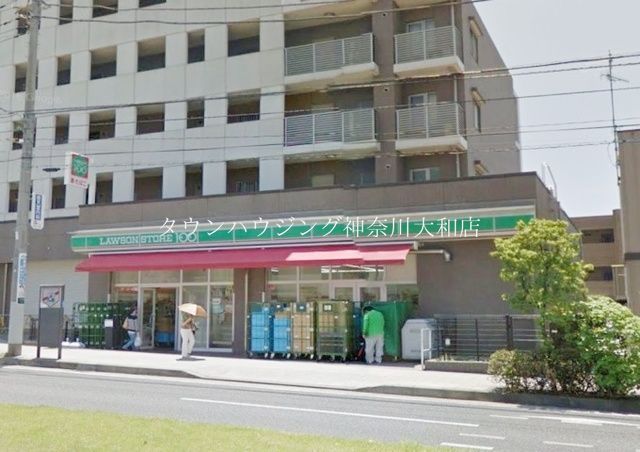 コンビニ　ローソンストア100中田駅前店（コンビニ）まで273m