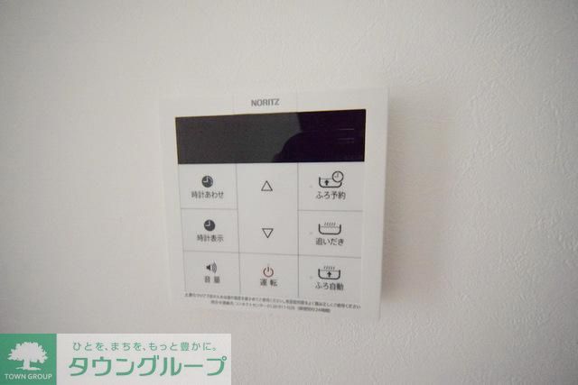 その他設備　給湯