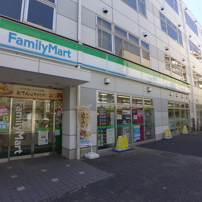 コンビニ　ファミリーマート 西武東長崎駅前店（コンビニ）まで222m