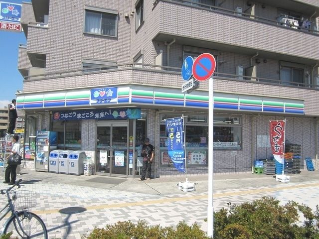 コンビニ　スリーエフ昭島中神駅北口店（コンビニ）まで178m