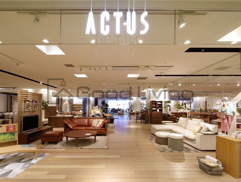 ホームセンター　アクタス福岡店（ホームセンター）まで970m