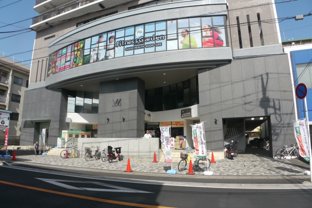 スーパー　TAIRAYA馬橋店（スーパー）まで701m
